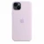 Чохол-накладка (силіконовий) для iPhone 14 Plus Silicone Case High Copy Lilac