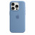 Чехол-накладка (силиконовый) для iPhone 15 Pro Silicone Case High Copy with MagSafe Winter Blue