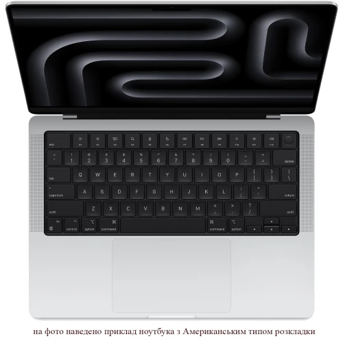 Apple MacBook Pro 14" Silver 2023 (Z17K002JT)