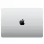 Apple MacBook Pro 16" Silver 2023 (Z1770017S)