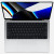 Apple MacBook Pro 14.1" M1 Pro/8-Core CPU/14-Core GPU/16GB/512GB Silver 2021 (MKGR3) (Вживаний А/А+)