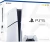 Sony PlayStation 5 Slim 1TB