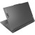Lenovo Legion Slim 5 16APH8 (82Y90099RM)