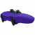 Sony DualSense Galactic Purple (9729297)
