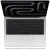Apple MacBook Pro 14" Silver Late 2023 (Z1AX0029U)