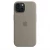 Чехол-накладка (силиконовый) для iPhone 15 Silicone Case High Copy with MagSafe Clay