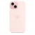 Чехол-накладка (силиконовый) для iPhone 15 Silicone Case High Copy with MagSafe Light Pink