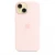 Чехол-накладка (силиконовый) для iPhone 15 Silicone Case High Copy with MagSafe Light Pink