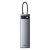 Baseus Metal Gleam Series 11-in-1 Type-C Gray (CAHUB-CT0G)