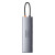 Baseus Metal Gleam Series 11-in-1 Type-C Gray (CAHUB-CT0G)