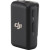 DJI Mic Basic (1TX+1RX) CP.RN.00000310.01