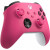 Microsoft Xbox Series X | S Wireless Controller Deep Pink (QAU-00082, QAU-00083)
