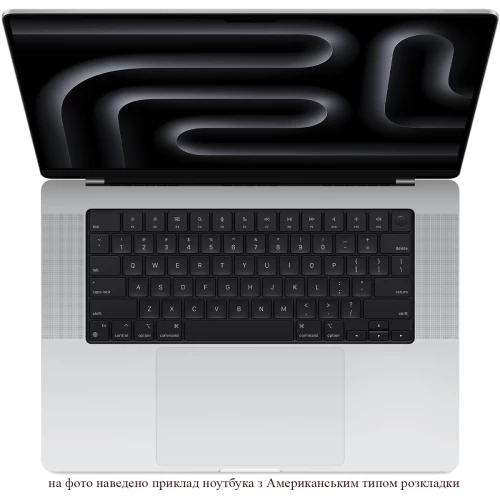 Apple MacBook Pro 16" Silver Late 2023 (Z1AJ0019C)