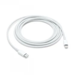 Кабель USB-C to Lightning Cable High Copy 2m