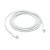 Кабель USB-C to Lightning Cable High Copy 2m