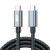 NIERBO Thunderbolt 4 240W Type-C 1m Deep Grey