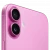 Apple iPhone 16 Plus 128GB Pink