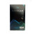 Защитное стекло Apple iPhone 16 Pro Monblan 2.5D Anti Static 0.26mm Black