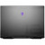 Alienware m16 R2 (AWM16-7025BLK-PUS)