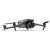 DJI Mavic 3 Pro Cine Premium Combo (CP.MA.00000664.01)