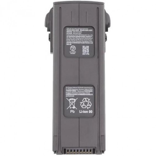 DJI Intelligent Flight Battery for Mavic 3 (CP.MA.00000423.01) no box