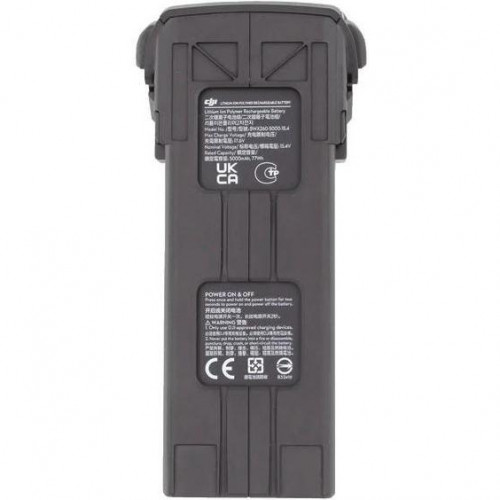 DJI Intelligent Flight Battery for Mavic 3 (CP.MA.00000423.01) no box