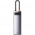 Baseus Metal Gleam Series 8-in-1 Type-C Gray (CAHUB-CV0G)