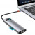 Baseus Metal Gleam Series 8-in-1 Type-C Gray (CAHUB-CV0G)