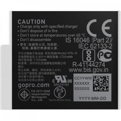 GoPro Enduro Battery for HERO 11, HERO 10, HERO 9 (ADBAT-011)