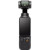 DJI Osmo Pocket 3 Creator Combo (CP.OS.00000302.01)