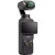 DJI Osmo Pocket 3 Creator Combo (CP.OS.00000302.01)