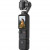 DJI Osmo Pocket 3 (CP.OS.00000301.03)