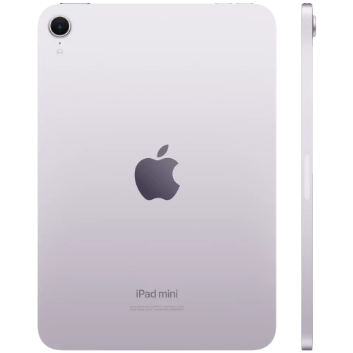Apple iPad mini 7 Wi-Fi + Cellular 512GB Purple (MYHF3)