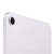 Apple iPad mini 7 Wi-Fi + Cellular 512GB Purple (MYHF3)