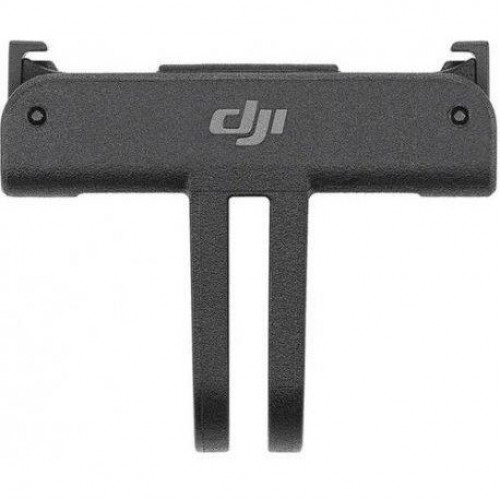 DJI Osmo Action 4 Adventure Combo (CP.OS.00000270.01)