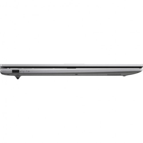 ASUS VivoBook 17 X1704ZA Cool Silver (X1704ZA-AU405)