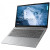 Lenovo Yoga Slim 7 Pro 16IAH7 (82VA0020GE)