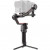 DJI RS 3 Pro Combo (CP.RN.00000218.01)