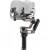 DJI RS 3 Pro Combo (CP.RN.00000218.01)