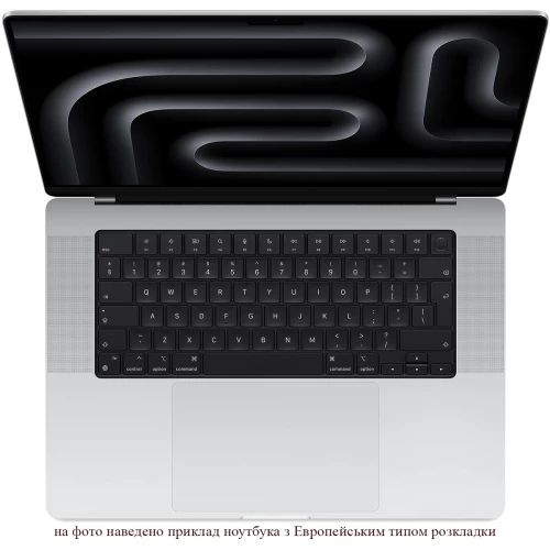 Apple MacBook Pro 16" Silver Late 2023 (Z1AJ0018L)