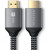 Satechi 8K Ultra High Speed HDMI® Cable 2m (ST-8KHC2MM)