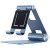 Satechi R1 Aluminum Hinge Holder Foldable Stand Blue (ST-R1B)