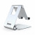 Satechi R1 Aluminum Hinge Holder Foldable Stand Silver (ST-R1)