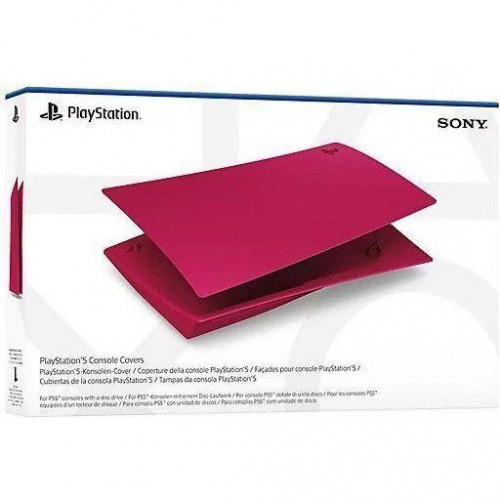 Sony PS5 Console Covers Cosmic Red (9403296)