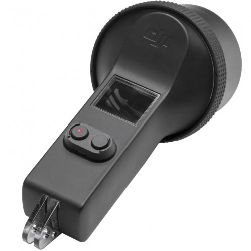 DJI (CP.OS.00000006.01)