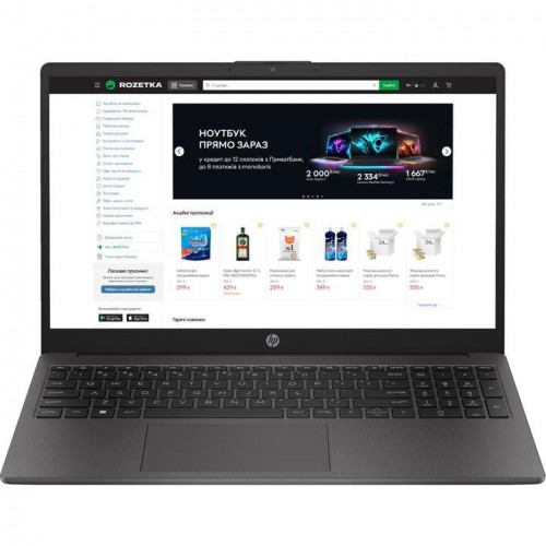 HP 255 G10 Dark Ash Silver (9Y711AT)