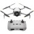 DJI Mini 4 Pro DJI RC-N2 (CP.MA.00000731.01) no box