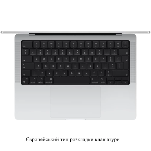 Apple MacBook Pro 14" Late 2024 Silver (Z1FD000CW)
