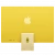 Apple iMac 24" M4 Yellow (Z1EL0007N)