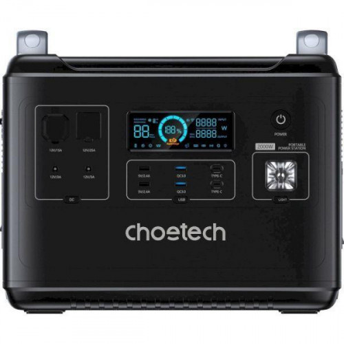 Choetech BS006 2000W (BS006-EU-BK-Z)